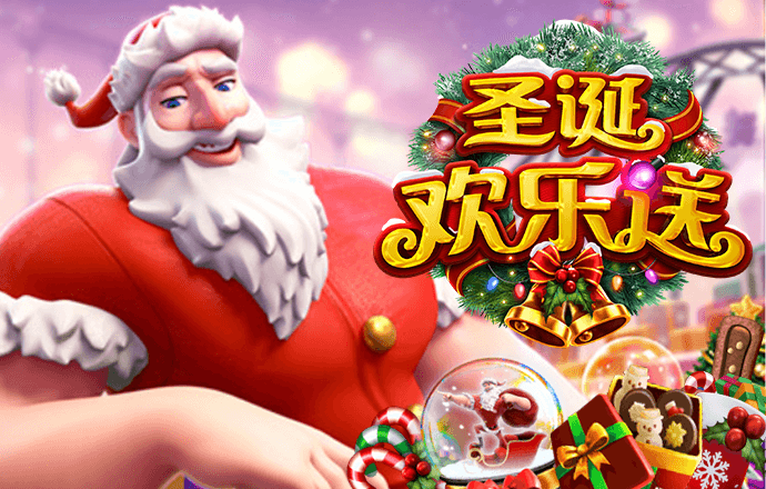 6688体育登录入口进入官网