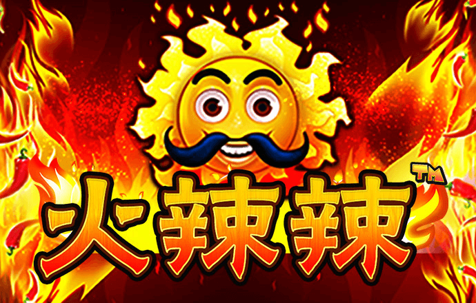 5845cc威斯尼斯人官网版