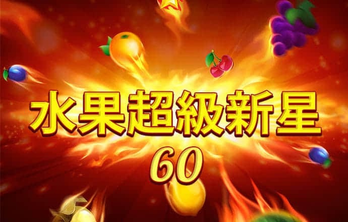 Welcome彩神8购彩