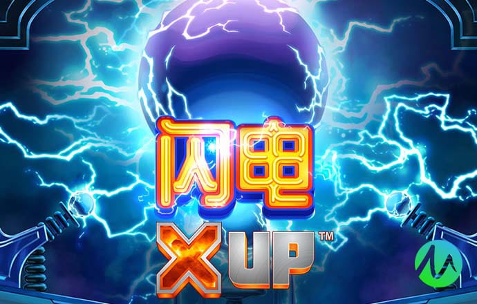 亿兆体育app官网入口
